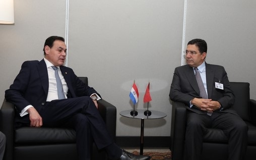 Le Paraguay réaffirme à New York son soutien à la marocanité du Sahara