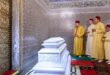 SM le Roi préside une veillée religieuse en commémoration du 28e anniversaire de la disparition de Feu SM le Roi Hassan II