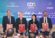 Digital | Nouvelle étape pour le financement des startups au Maroc (Ministère)