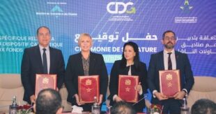 Digital | Nouvelle étape pour le financement des startups au Maroc (Ministère)