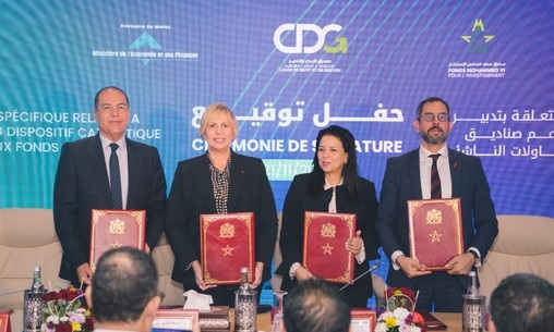 Digital | Nouvelle étape pour le financement des startups au Maroc (Ministère)