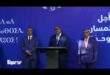 Point de presse de l&rsquo;USFP à l&rsquo;issue des négociations avec le PAM