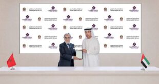 Abou Dhabi | Bank Al-Maghrib et la CBUAE des Émirats signent deux accords de coopération