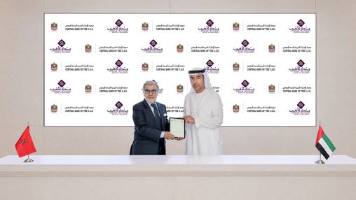 Abou Dhabi | Bank Al-Maghrib et la CBUAE des Émirats signent deux accords de coopération