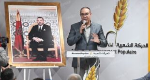 Mouvement populaire | M. Ouzzine chargé de la concertation politique pour le futur gouvernement