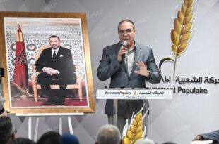 Mouvement populaire | M. Ouzzine chargé de la concertation politique pour le futur gouvernement