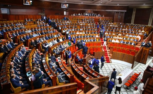 Ouverture de la séance plénière consacrée à l’élection du président de la Chambre des représentants