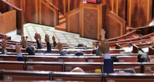 La Chambre des représentants élira ce mercredi son Bureau et les présidents des commissions permanentes