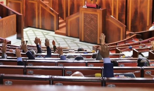 La Chambre des représentants élira ce mercredi son Bureau et les présidents des commissions permanentes