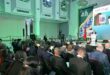 Le Conseil de la concurrence organise une conférence internationale sur la politique de la santé au Maroc