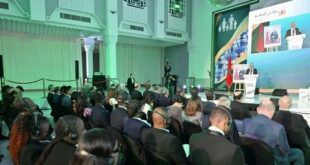 Le Conseil de la concurrence organise une conférence internationale sur la politique de la santé au Maroc