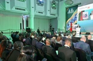 Le Conseil de la concurrence organise une conférence internationale sur la politique de la santé au Maroc
