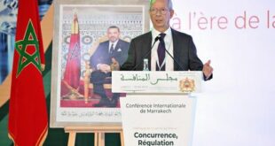 M. Rahhou appelle à renforcer l’attractivité du secteur de la santé et à garantir une concurrence saine