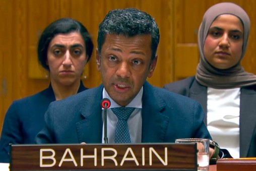 Conseil de sécurité | Le Bahreïn réaffirme sa position constante de soutien à la marocanité du Sahara
