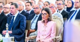 SAR la Princesse Lalla Meryem lance le Dispositif National d’Éradication du Travail des Enfants