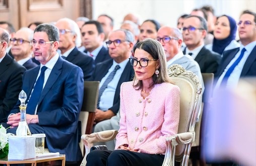 SAR la Princesse Lalla Meryem lance le Dispositif National d’Éradication du Travail des Enfants