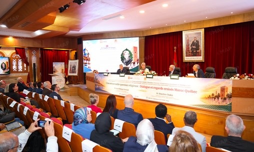 Rabat | Signature d’une convention de partenariat entre Dar El Hadith El Hassania et l’Université Laval du Canada