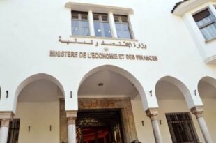 EEP | Plus de 209,16 milliards de dirhams d’investissements prévus en 2027