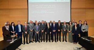 Rabat | Sixième réunion annuelle de suivi de la Convention anticorruption dans le secteur financier