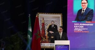 Le développement de la connectivité et le renforcement de l’intégration africaine, un choix stratégique du Maroc (M.Kayouh)