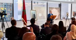 New York | Le Consulat général du Royaume célèbre le 1er anniversaire de la Fête de l’Unité
