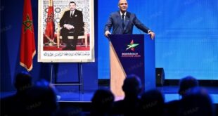 Le Maroc a accumulé des capacités lui permettant de réaliser les systèmes les plus complexes dans l’aéronautique et la défense (Mezzour)