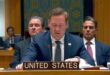 La Minurso est devenue “le symbole immuable d’un projet voué à l’échec” (Ambassadeur américain à l’ONU)