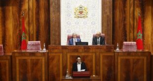Le Programme gouvernemental, un contrat politique et institutionnel fondé sur la Haute confiance Royale (Mme El Mansouri)