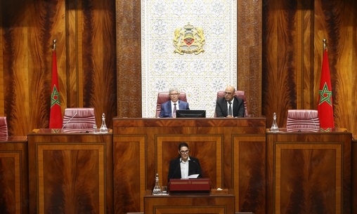Le Programme gouvernemental, un contrat politique et institutionnel fondé sur la Haute confiance Royale (Mme El Mansouri)