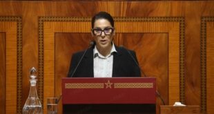 Le Sahara marocain demeure au premier rang des causes nationales (Fatema Ezzahra El Mansouri)