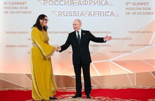Sommet Russie-Afrique | Mme El Mansouri prend part à la réception solennelle offerte par le Président russe