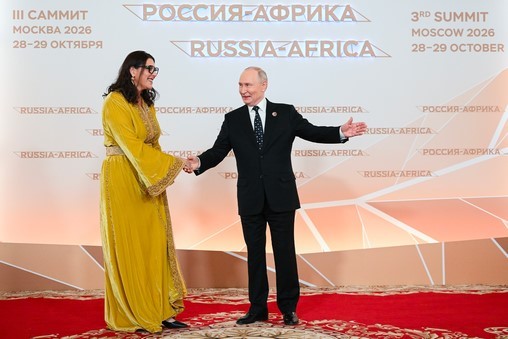 Sommet Russie-Afrique | Mme El Mansouri prend part à la réception solennelle offerte par le Président russe