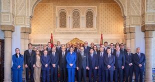 SM le Roi préside la cérémonie de nomination des membres du nouveau gouvernement