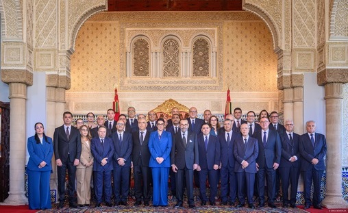 SM le Roi préside la cérémonie de nomination des membres du nouveau gouvernement