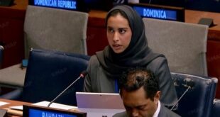 ONU | Les pays du CCG renouvellent leur soutien à la marocanité du Sahara et à l’initiative d’autonomie marocaine