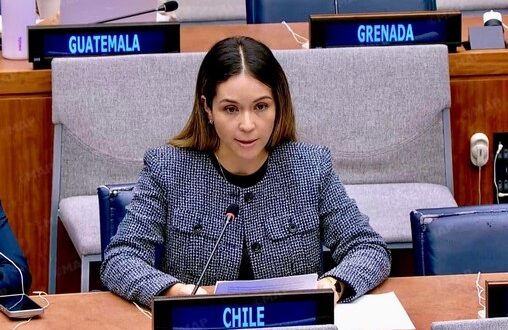 Le Chili réaffirme son soutien à la souveraineté du Maroc sur l’ensemble de son territoire, y compris le Sahara