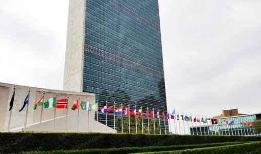 L&rsquo;ONU annule une exposition de photos hostiles à l’intégrité territoriale du Royaume du Maroc
