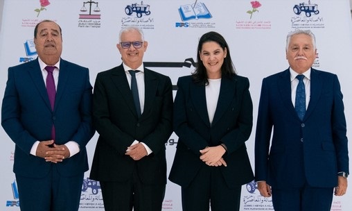 Formation d’une majorité gouvernementale composée du PAM, du PI, de l’USFP et du PPS (Communiqué)