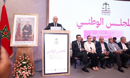 Le Parti de l’Istiqlal approuve à l’unanimité sa participation au prochain gouvernement
