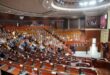 PLF 2027 | M. Fouzi Lekjaa présente les grandes priorités du nouveau gouvernement