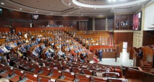 PLF 2027 | M. Fouzi Lekjaa présente les grandes priorités du nouveau gouvernement