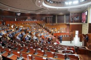 PLF 2027 | M. Fouzi Lekjaa présente les grandes priorités du nouveau gouvernement