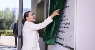 SAR Lalla Asmaa inaugure à Rabat l’Université Lalla Asmaa, première Université Inclusive au monde