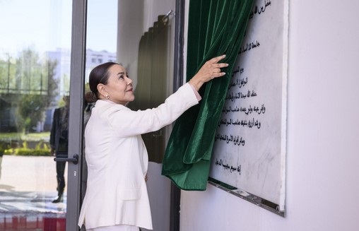 SAR La Princesse Lalla Asmaa inaugure à Rabat la première université inclusive au monde