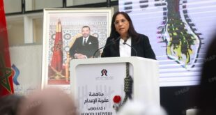 CNDH | Mme Amina Bouayach plaide à Rabat pour l’humanisation du débat sur la peine de mort