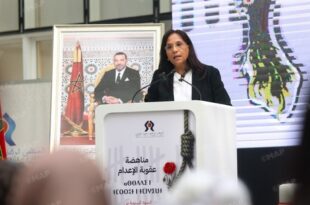 CNDH | Mme Amina Bouayach plaide à Rabat pour l’humanisation du débat sur la peine de mort