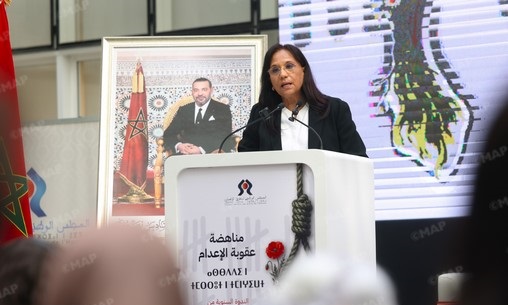 CNDH | Mme Amina Bouayach plaide à Rabat pour l’humanisation du débat sur la peine de mort