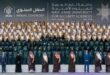 Riyad | M. Hammouchi participe à la 52e réunion du Conseil suprême de l&rsquo;Université arabe Naif