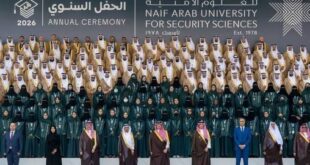 Riyad | M. Hammouchi participe à la 52e réunion du Conseil suprême de l'Université arabe Naif