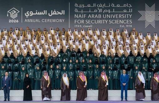Riyad | M. Hammouchi participe à la 52e réunion du Conseil suprême de l&rsquo;Université arabe Naif